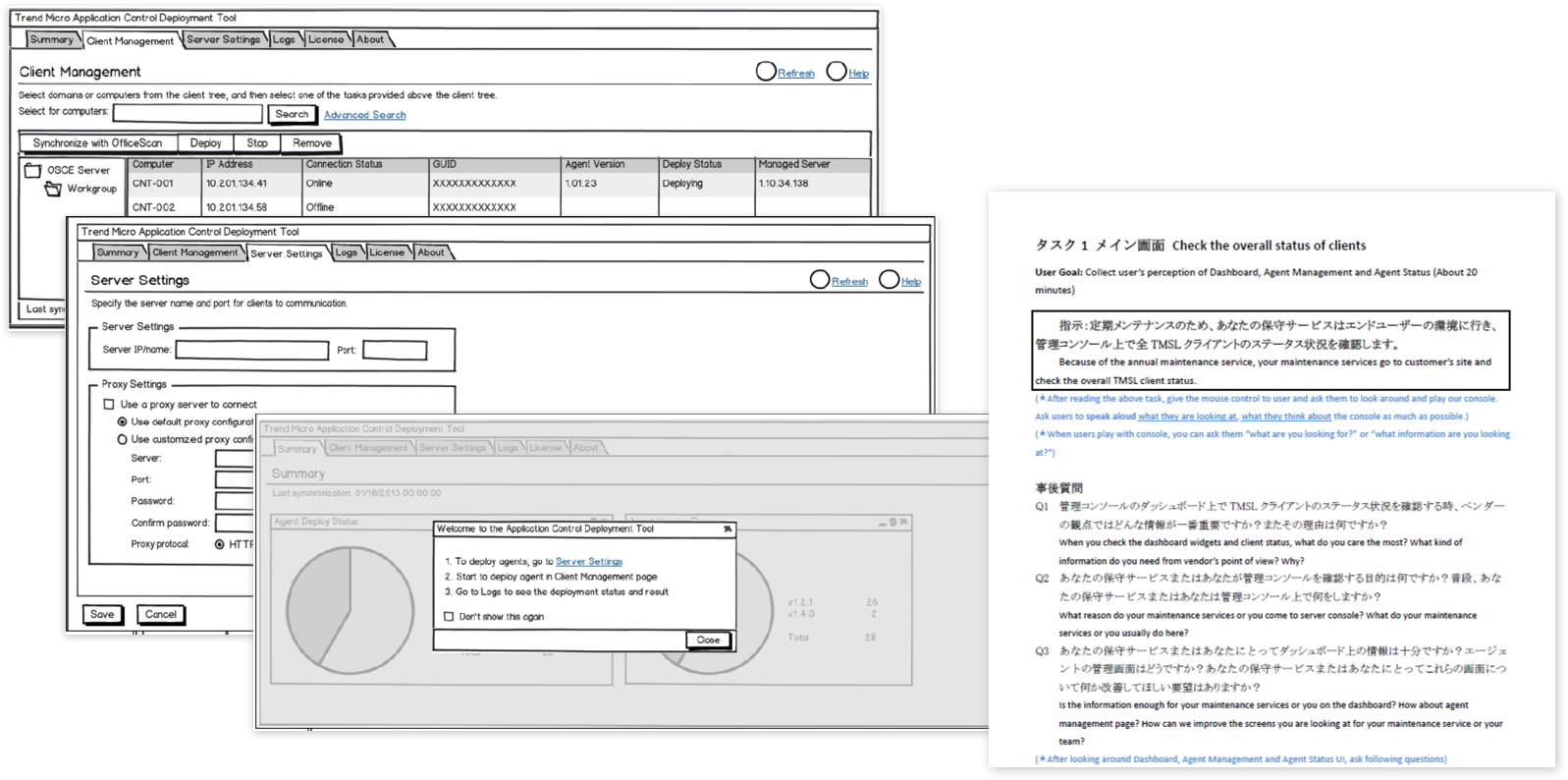 Deployment tool wireframes and a user test script used to validate them