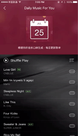 Animated hi-fi prototype, option 3: disliking a song in the Daily Music For You playlist from its action menu